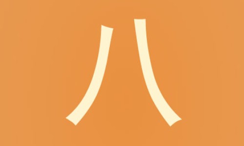 宝宝班上有孩子出水痘网—知名的小宝宝出水痘的症状网站,分享宝贝出水痘要注意什么知识