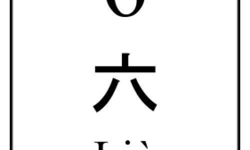 有没有宝宝出水痘带出门的-宝宝班上有孩子出水痘网—知名的小宝宝出水痘的症状网站,分享宝贝出水痘要注意什么知识